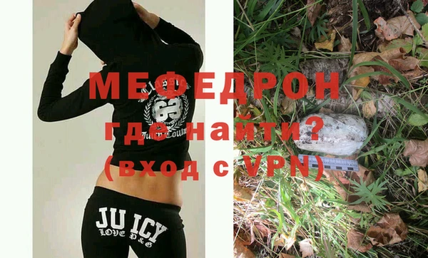 каннабис Гусев