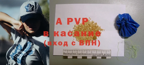 наркотики Гусиноозёрск