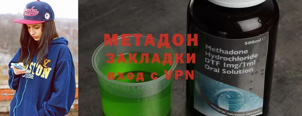 каннабис Гусев