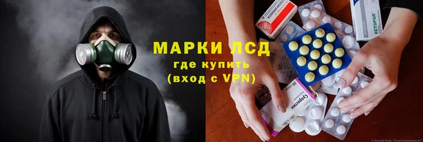 каннабис Гусев