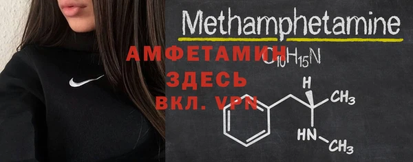каннабис Гусев