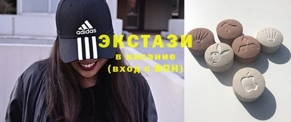 наркотики Гусиноозёрск