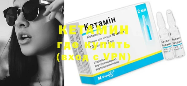 каннабис Гусев