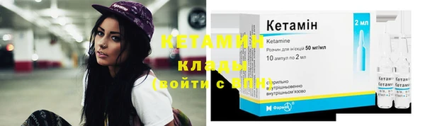 каннабис Гусев
