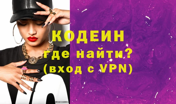 каннабис Гусев