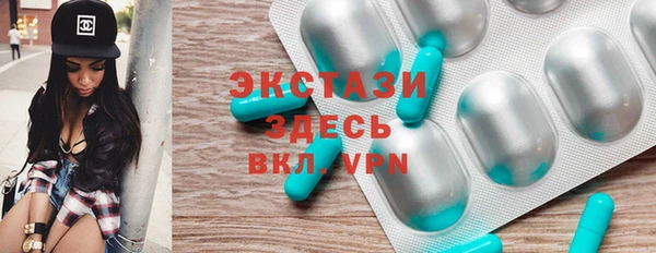 каннабис Гусев