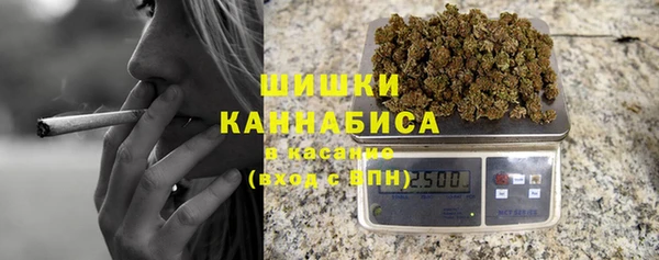 наркотики Гусиноозёрск