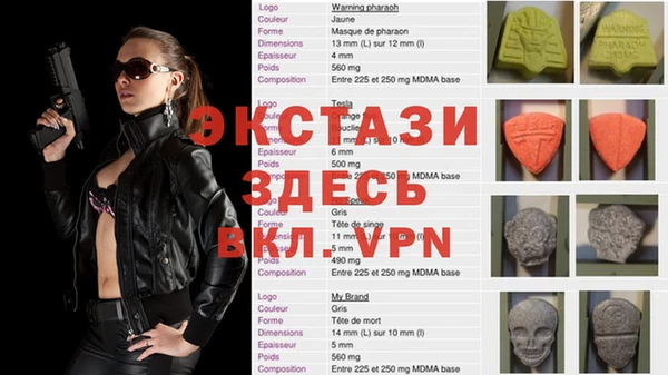 наркотики Гусиноозёрск
