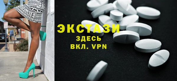 наркотики Гусиноозёрск