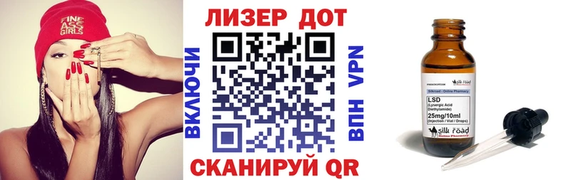 где купить наркоту  Облучье  Марки NBOMe 1500мкг 